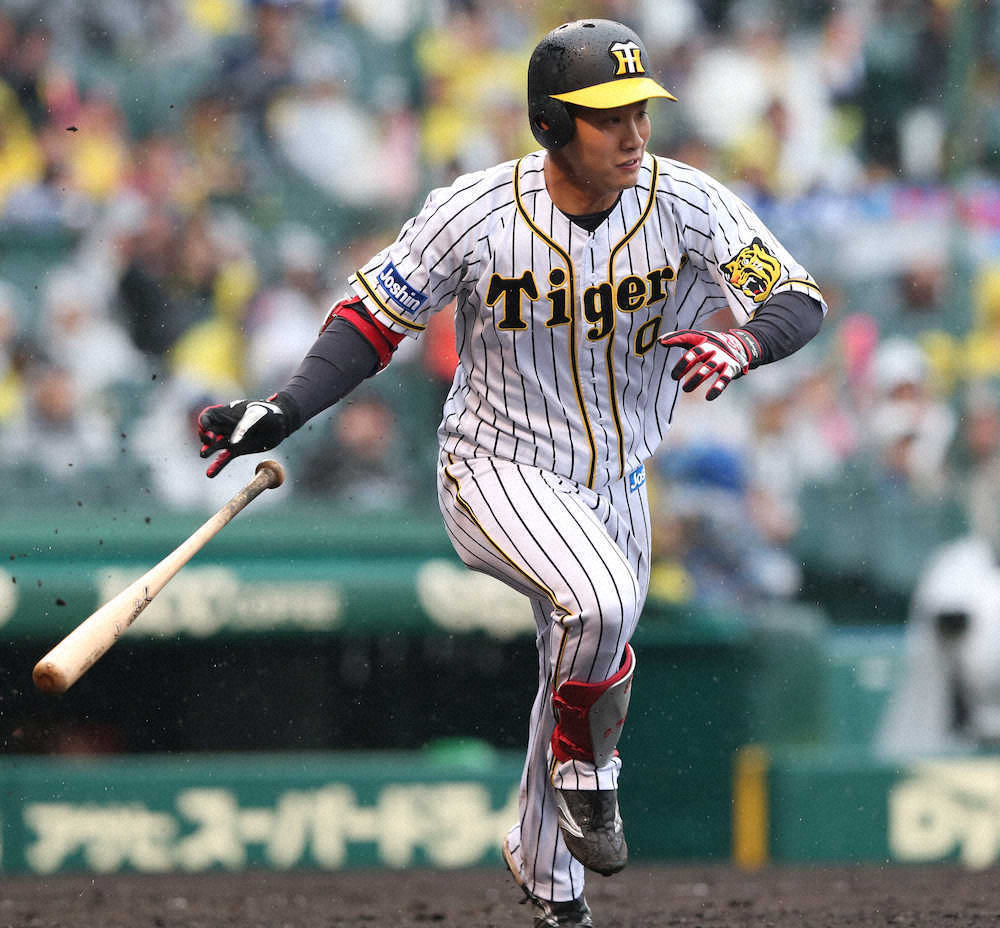 【画像・写真】阪神　木浪、2試合連続適時打「勢いに乗れた」先発起用応えた