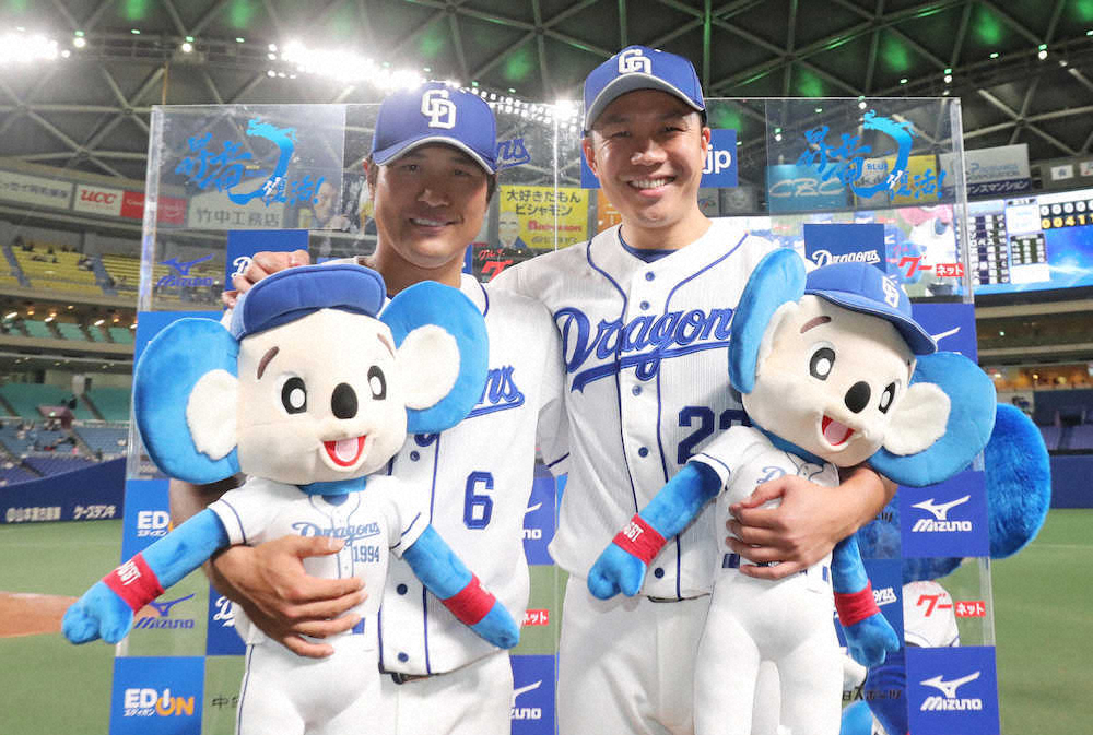 【画像・写真】中日　大野雄573日ぶり白星に満面笑み「言葉にできないようなうれしさ」