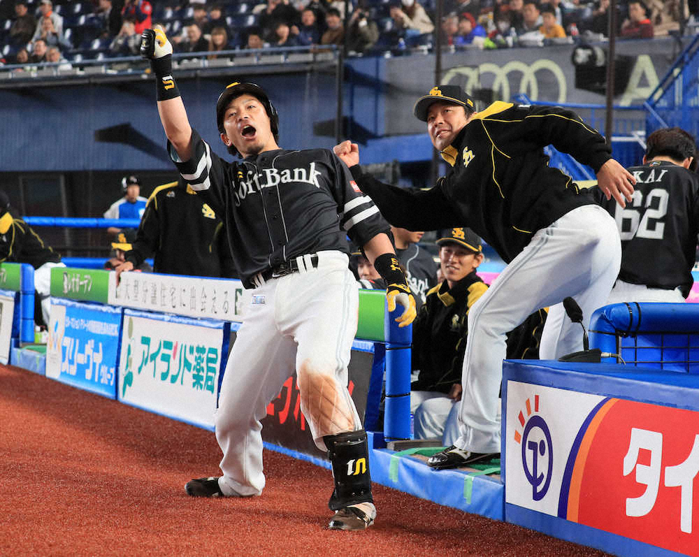 【画像・写真】ソフトバンク　ロッテに3タテ食らい今季初の3連敗…松田の今季4号も空砲