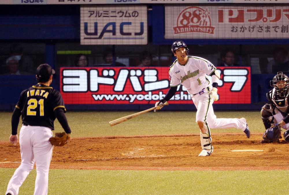 【画像・写真】ヤクルト　2―10の5回表開始時に山田哲、バレ、青木が早くもベンチへ下がる