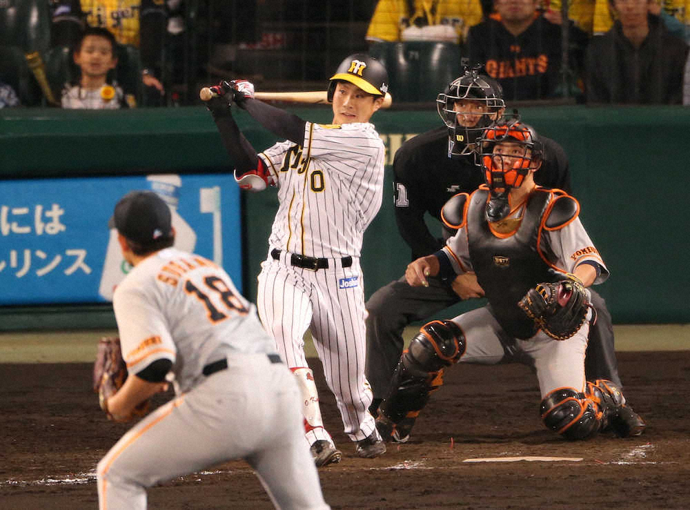 【画像・写真】阪神ドラ3木浪　G菅野からプロ第1号「がむしゃらに思いきってスイング」