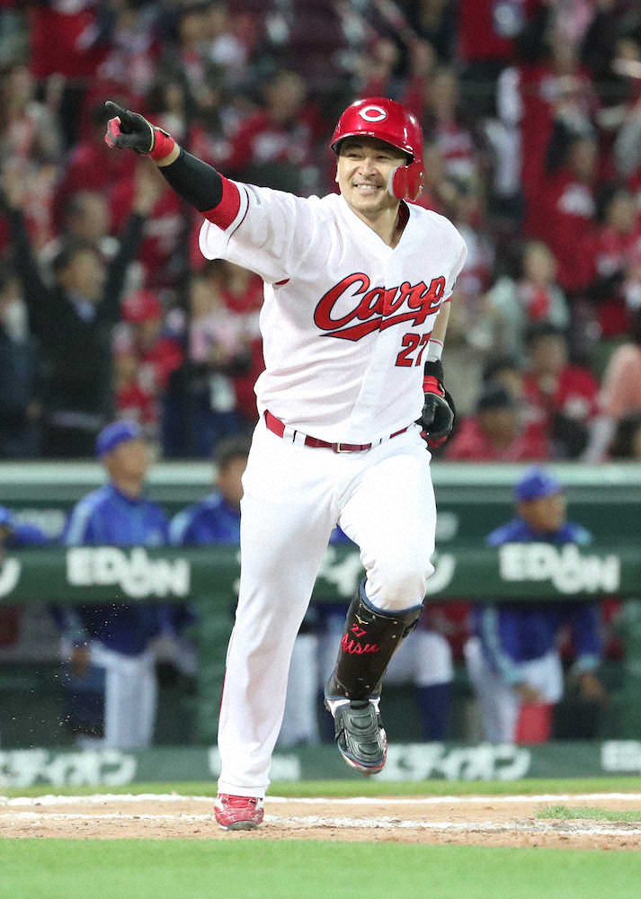 【画像・写真】広島　今季初の連勝!会沢のサヨナラ打で延長戦制す