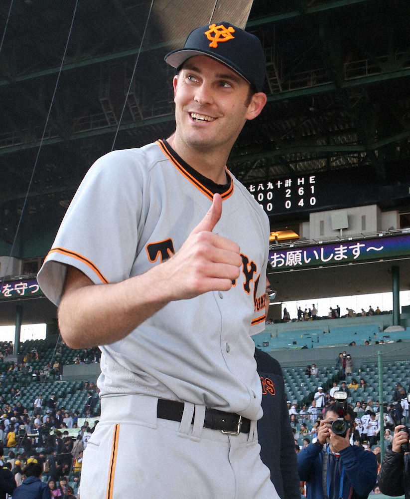 【画像・写真】巨人・ヤングマン　8回3安打零封で虎退治　石川V弾に喜び「チャンスをうまく生かして本当にうれしい」