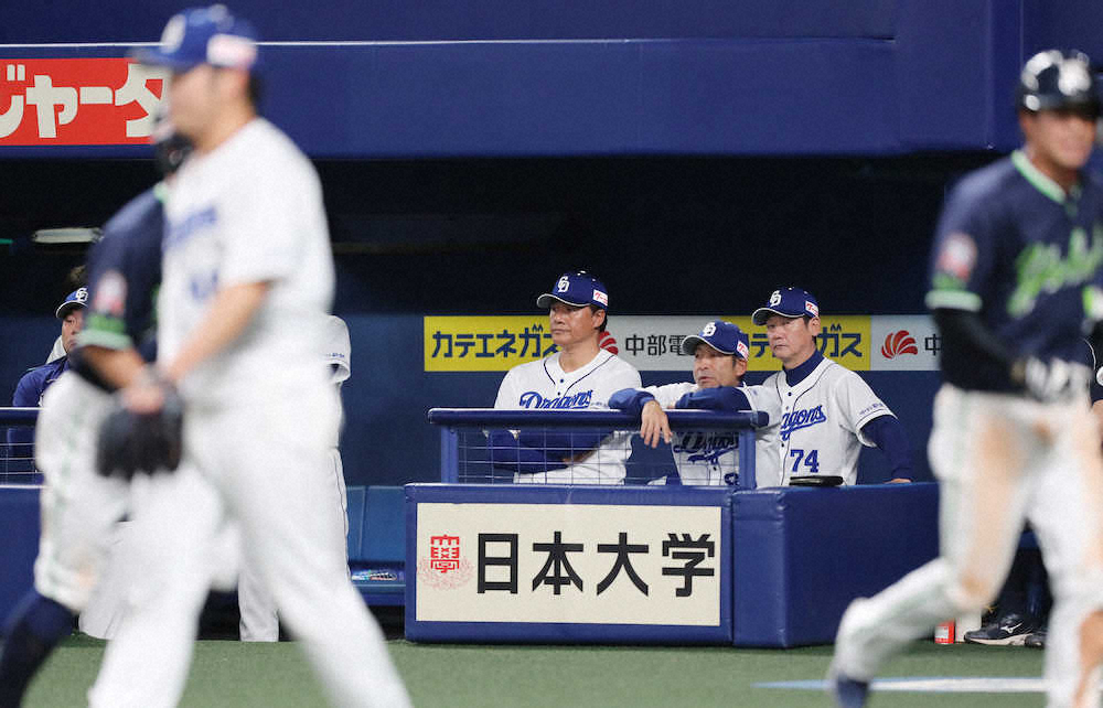 【画像・写真】中日　1075日ぶり首位ならず…与田監督8回満塁逸機にため息「流れつかめなかった」