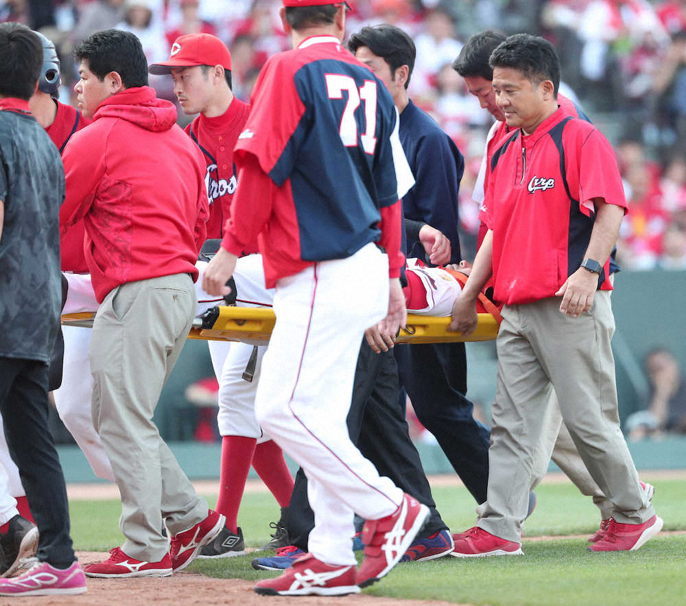 【画像・写真】死球の広島・松山は脳しんとう、右側頭部打撲の診断　特例措置で21日抹消
