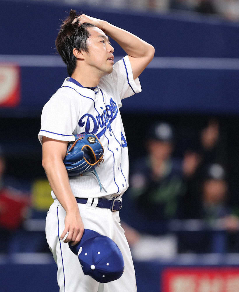 【画像・写真】中日・吉見3回4失点で今季初勝利ならず「チームが勝つことを願うのみ…」
