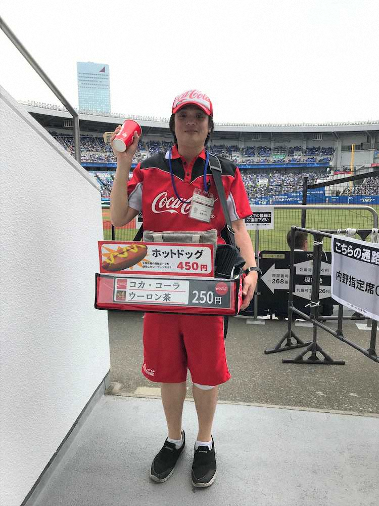 【画像・写真】ロッテ売り子ペナントレース　24年目の男性が猛追2位に