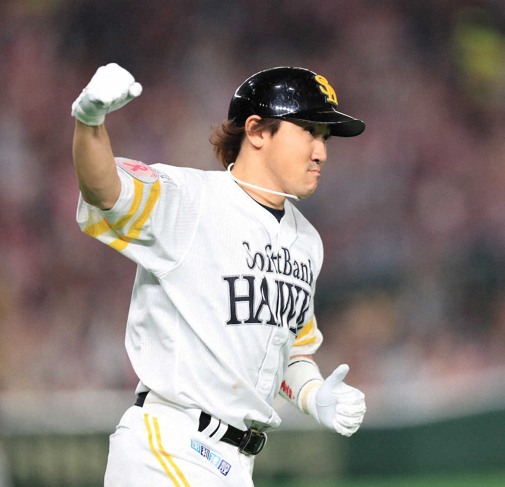 【画像・写真】ソフトB逆転勝ち！ルーキー泉、好救援でプロ初勝利　オリックスは3連敗