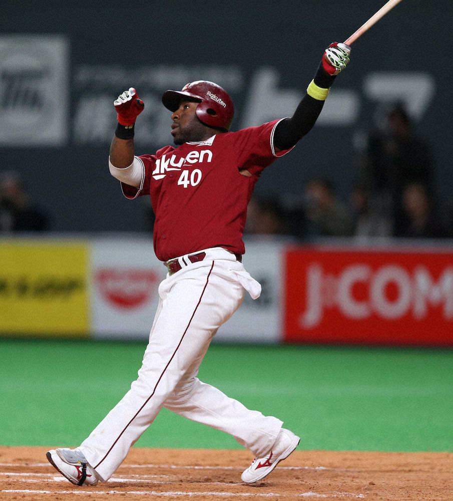 【画像・写真】楽天・ウィーラー　勝ち越し3ランで平石監督の誕生日祝う