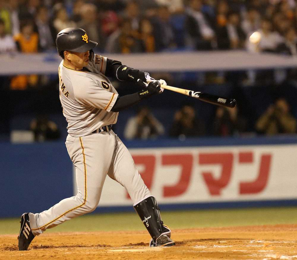 【画像・写真】巨人・中島　待望の移籍後初安打「やっと出て良かった。早く打ちたいと思っていた」