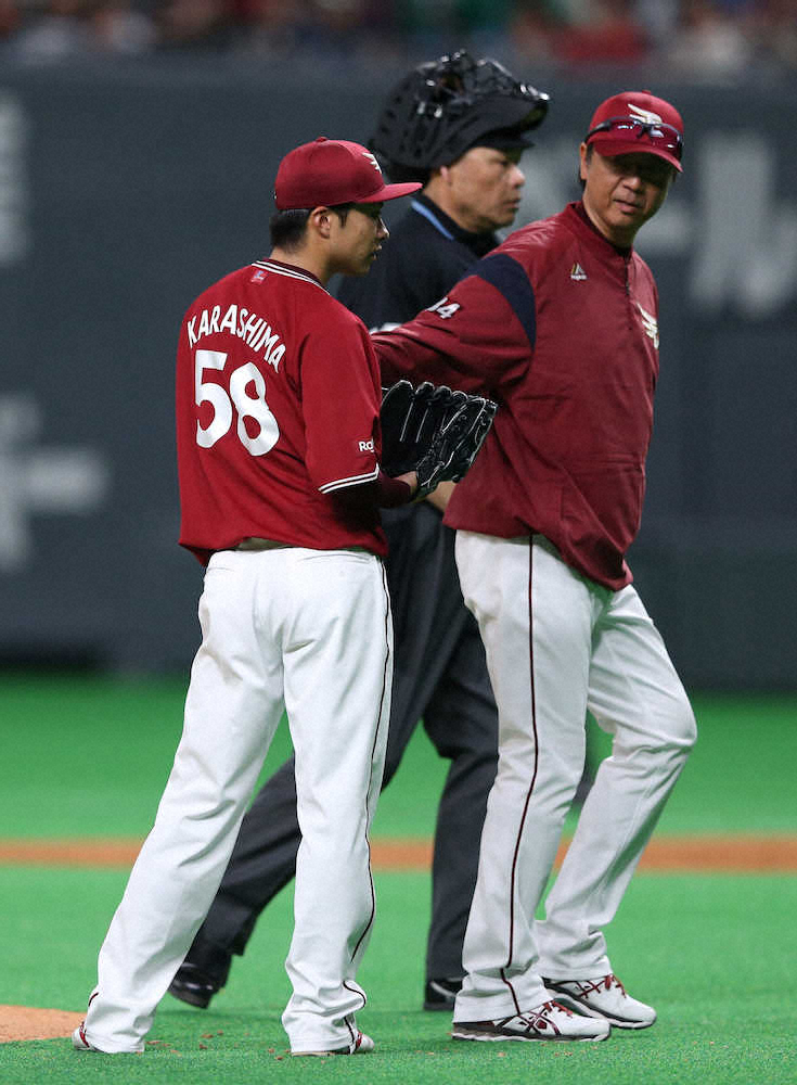 【画像・写真】楽天・辛島、足つり緊急降板も7回途中1失点「ストライク先行で投げられた」