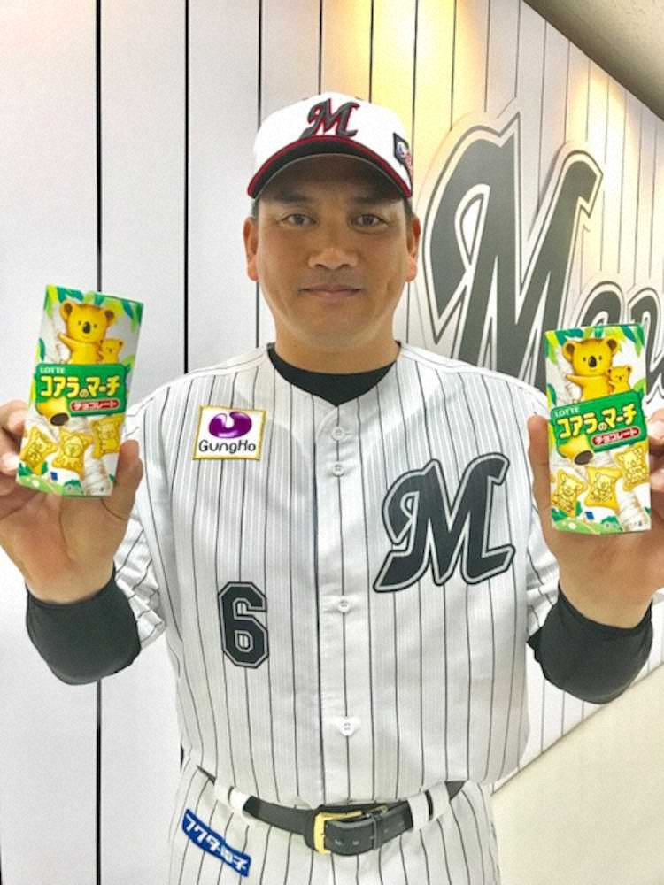 【画像・写真】ロッテ　5.4はコアラのマーチを先着1万名にプレゼント