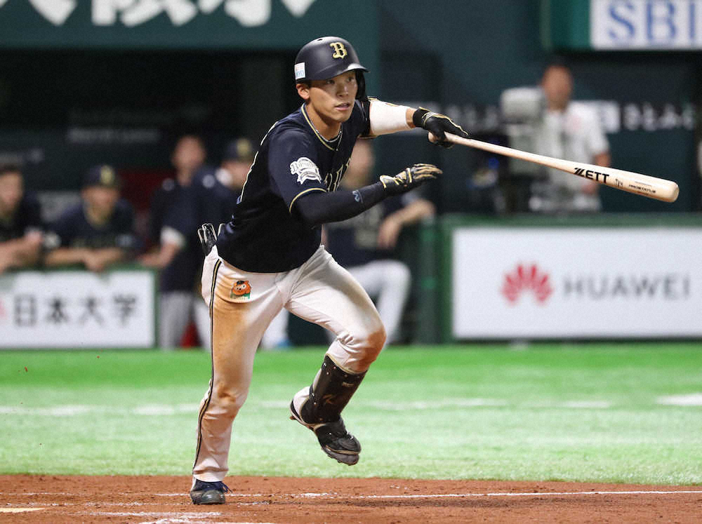 【画像・写真】オリックス土壇場逆転で連敗ストップ！“最後のPL戦士”ドラ7中川が千金打