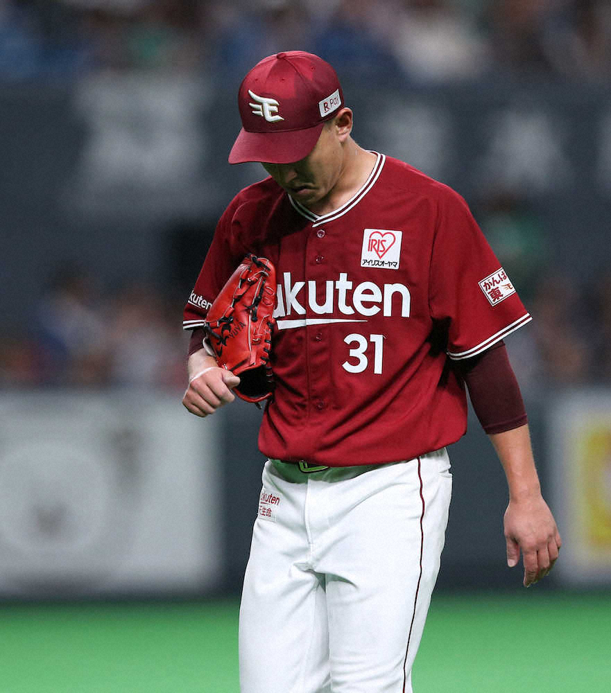 【画像・写真】楽天・福井3回持たずKO　移籍後初黒星「全然ダメだった」