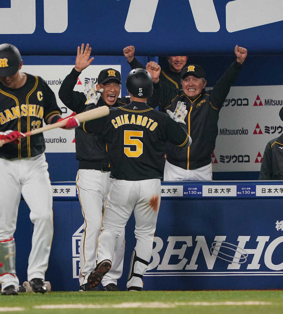 【画像・写真】阪神・近本　9回2死から逆転3ラン　この試合3安打5出塁の大暴れ