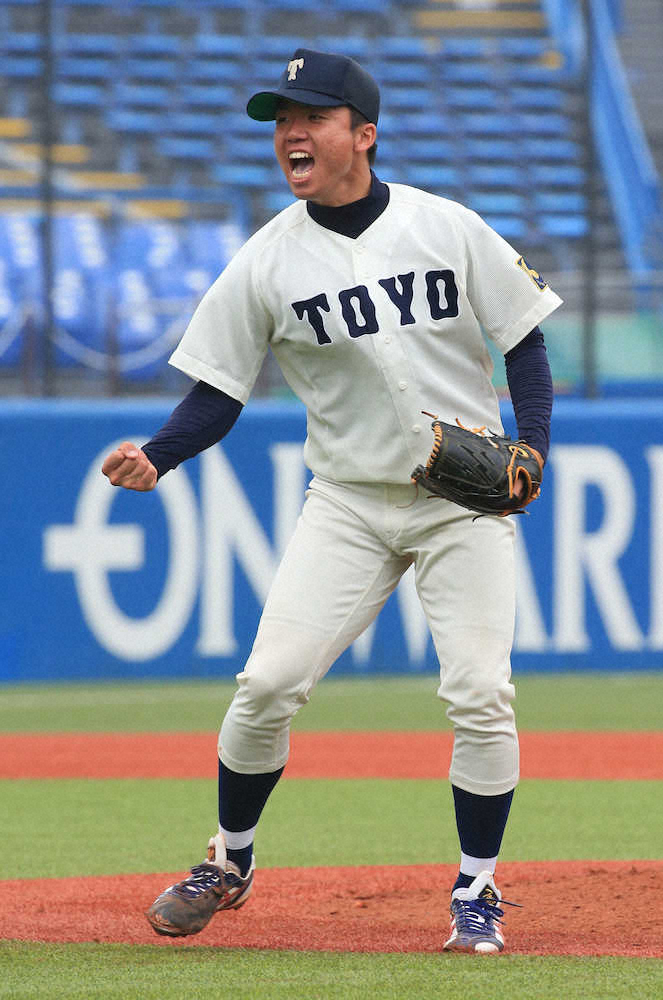 【画像・写真】東洋大が勝ち点2　連投の新エース村上、1安打完封で今季2勝目　