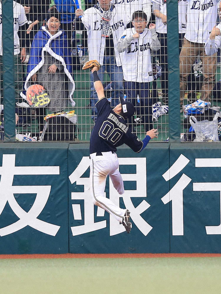 【画像・写真】安定した巨人・丸の外野守備　チーム69年ぶりの大台を狙う