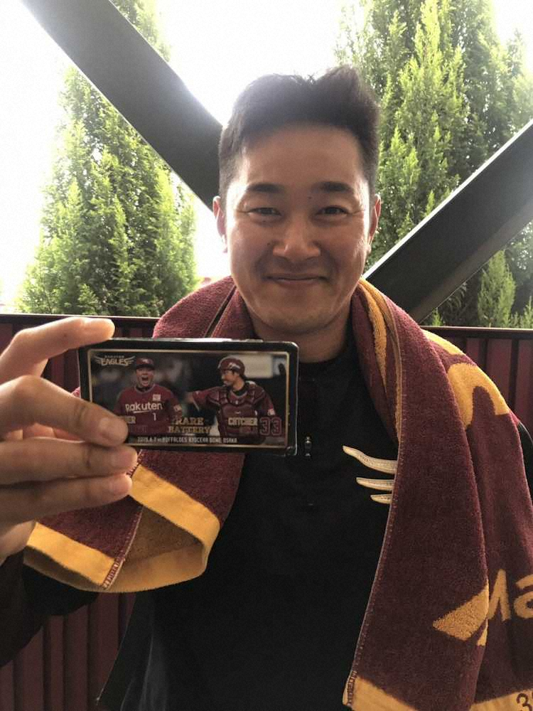 【画像・写真】楽天　緊急マスクの銀次にちなんだ携帯充電器を限定発売「かなりレアですね」