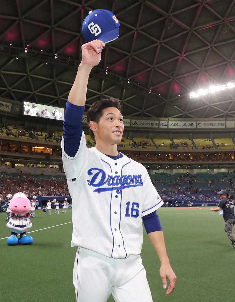 【画像・写真】中日、逆転で連敗ストップ！ビシエドが逆転3ラン　又吉が今季初勝利