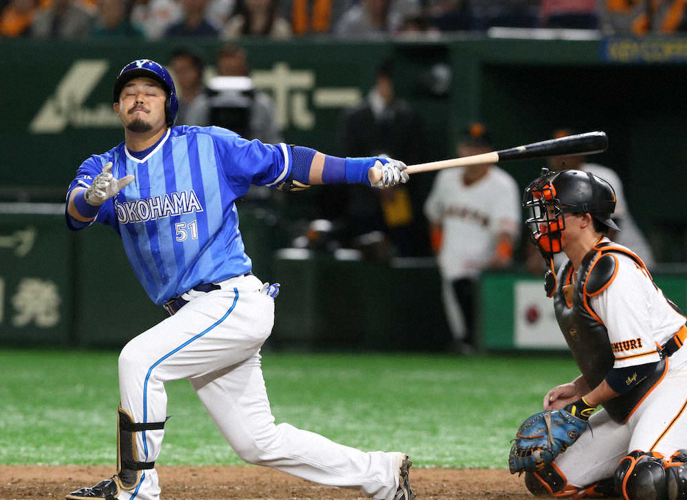 【画像・写真】DeNA　4年ぶり9連敗…ラミレス監督　不振の5番・宮崎に「スランプの顕著なサイン」