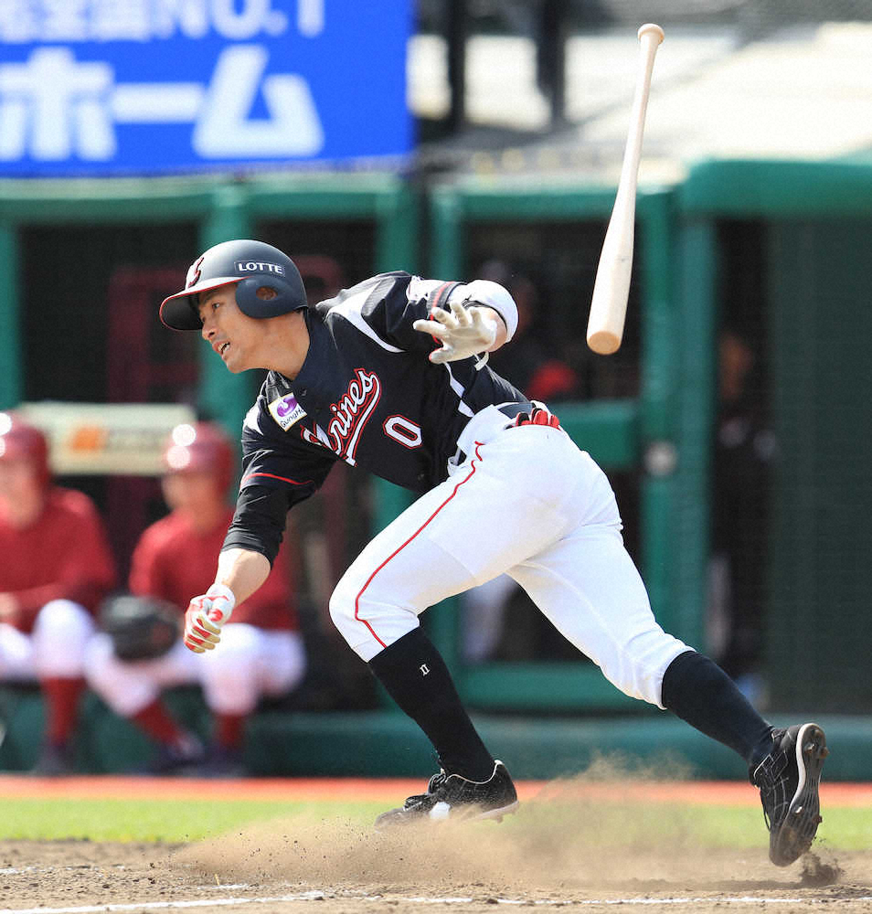 【画像・写真】ロッテ荻野、13試合連続安打で10点けん引「いい流れに乗れた」