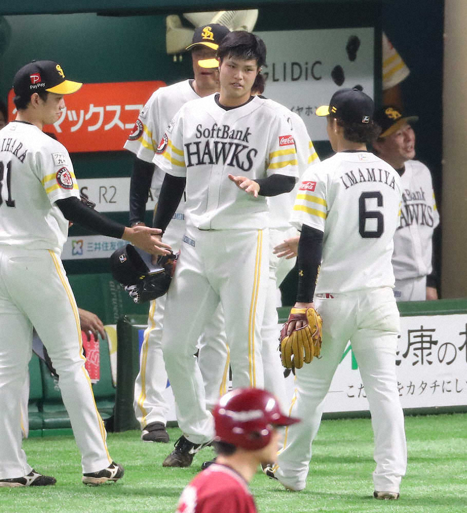 【画像・写真】ソフトB、楽天との投手戦制し首位キープ　大竹初勝利、甲斐野はデビュー13戦連続無失点