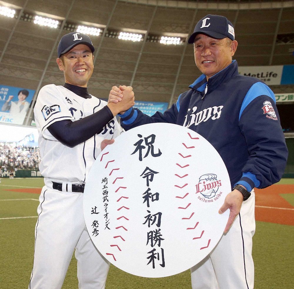 【画像・写真】西武・榎田　今季初登板初勝利！8回3安打1失点に「出来すぎです」