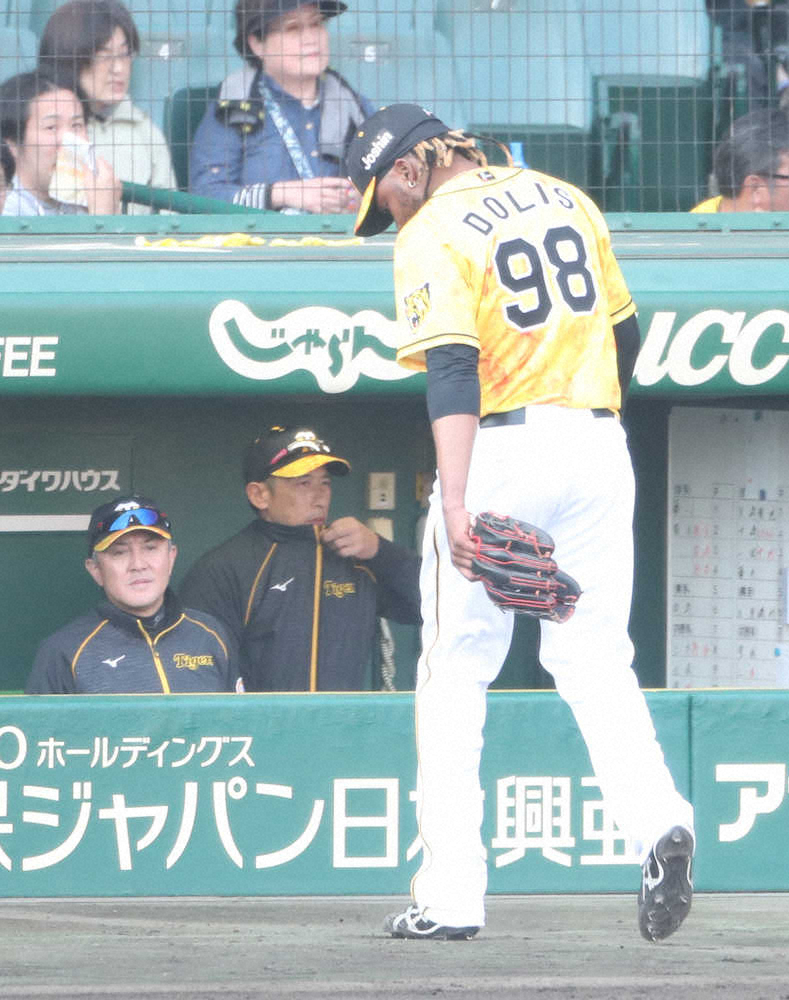 【画像・写真】阪神　連勝は4でストップ　大瀬良を打ち崩せず　矢野監督「ゼロでは勝てない」
