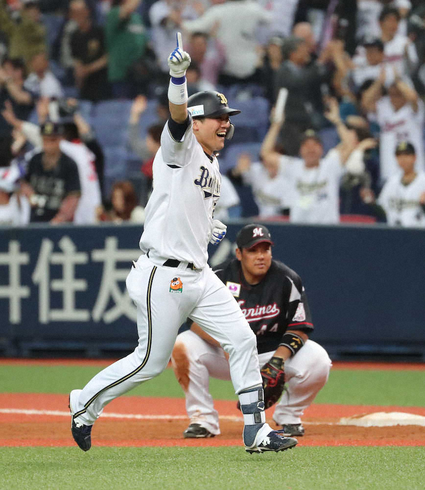 【画像・写真】オリックス　令和初のサヨナラ勝ち！延長10回、代打伏見が決めた