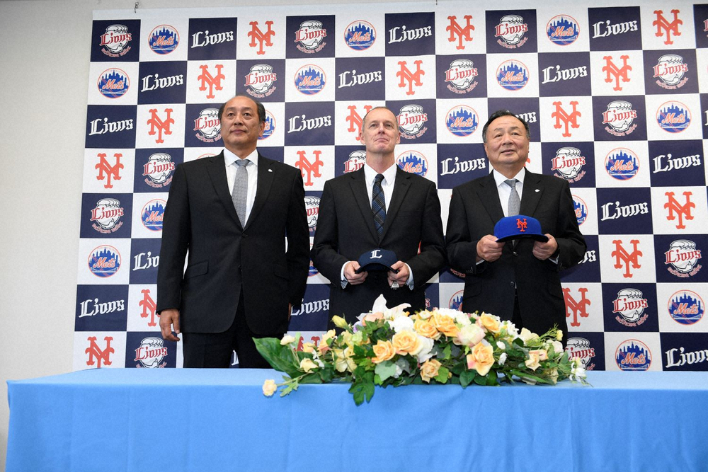 【画像・写真】西武　メッツとパートナーシップ契約　今後は「チーム強化」と「事業」の両面で連携へ