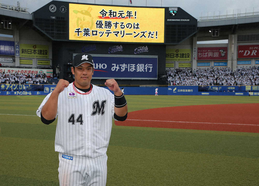 【画像・写真】ロッテ井上、不動の4番へ　V打でお立ち台「ちょっと泣きそう」