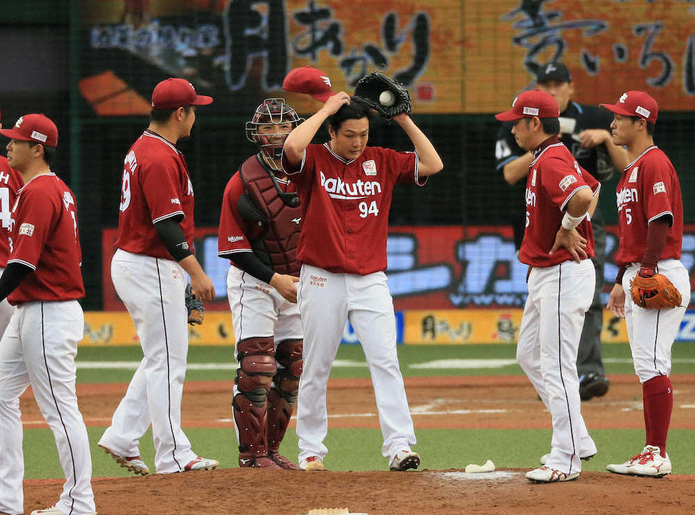 【画像・写真】楽天　三木谷オーナーの前で完敗…わずか3安打で零敗　4連敗で借金生活に