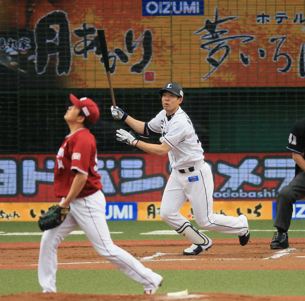 【画像・写真】西武・秋山3度目猛打賞　初回先制ソロ「ゆっくり振ったらヘッドが走る」