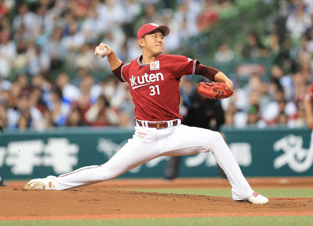 【画像・写真】楽天、連敗を4でストップ　ドラ1・辰己はプロ初本塁打が貴重な同点弾