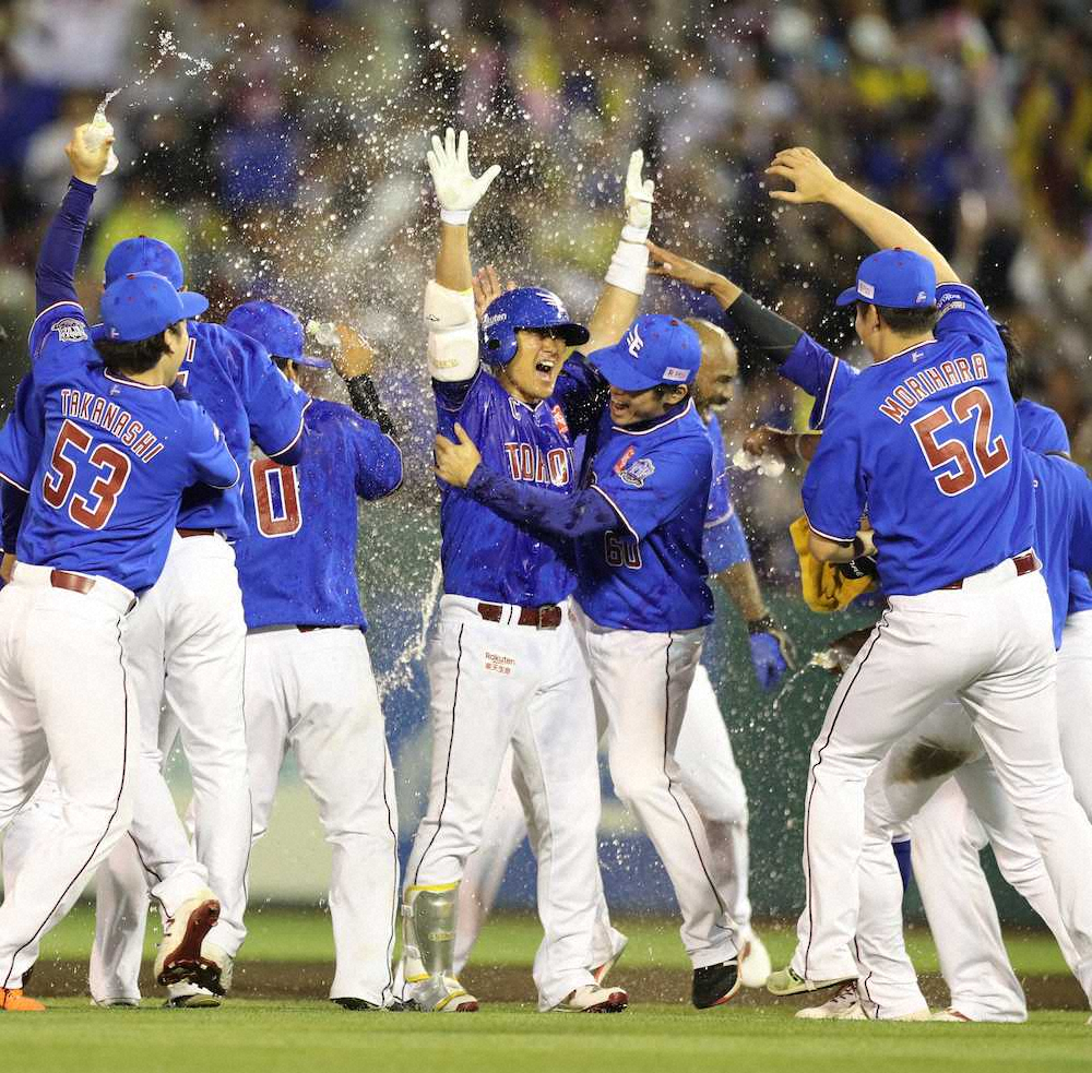 【画像・写真】楽天、連日のサヨナラ勝ちで3連勝！8回に代打・渡辺直同点弾　最後は銀次が劇打