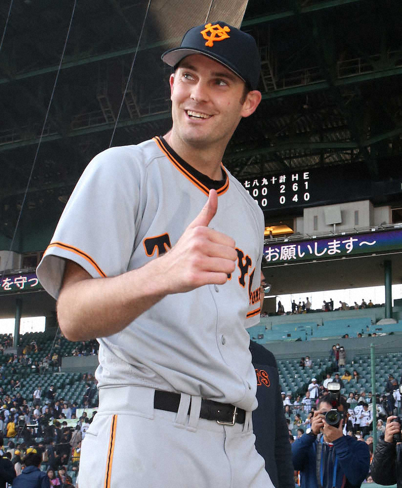 【画像・写真】巨人、首位攻防初戦はヤングマン　勝てばメルセが続く