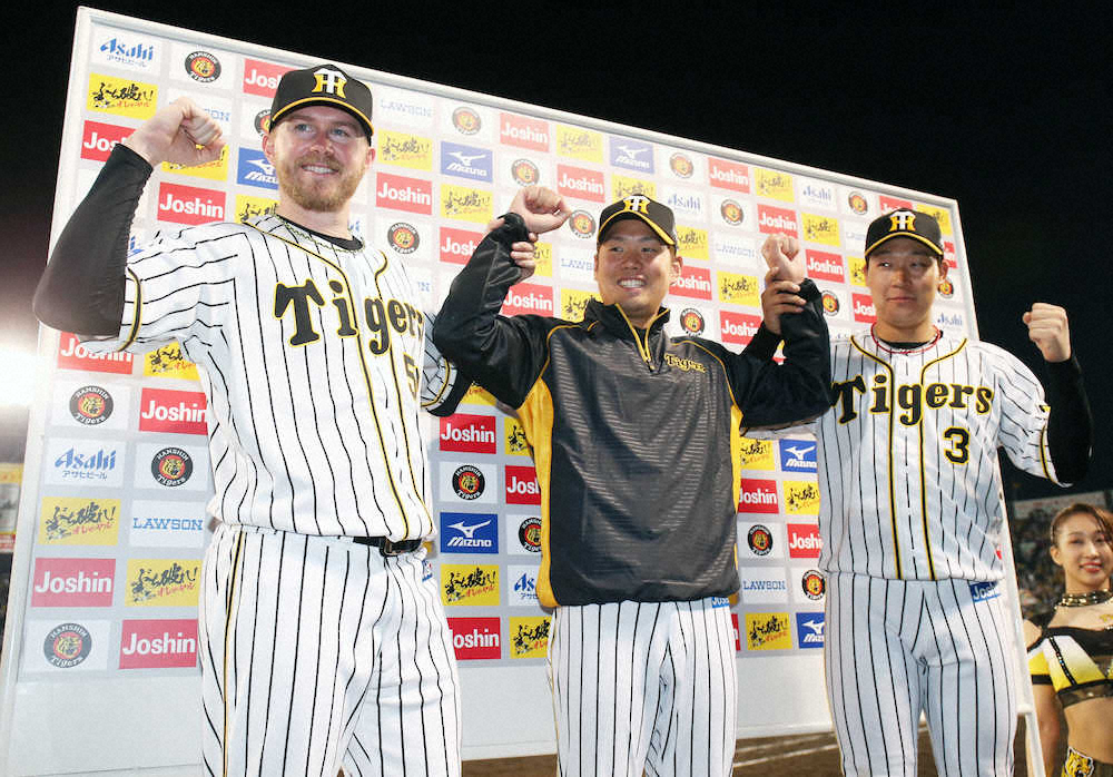 【画像・写真】阪神　投打かみ合い甲子園4連勝　貯金今季最多の「3」　3打点の大山「4番の仕事できた」