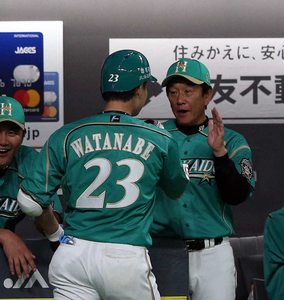 【画像・写真】日本ハム　逆転2ランの渡辺、打てのサインに「思い切りいった」