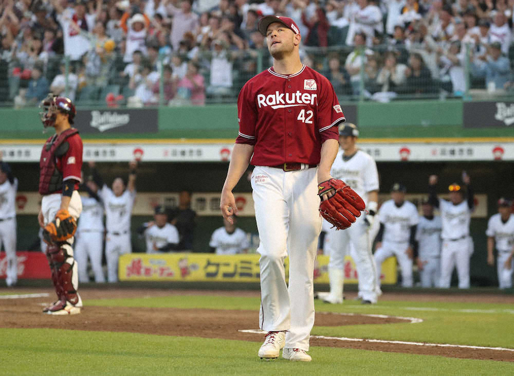 【画像・写真】楽天　痛ッ！ハーマン5失点炎上、連敗で勝率5割逆戻り
