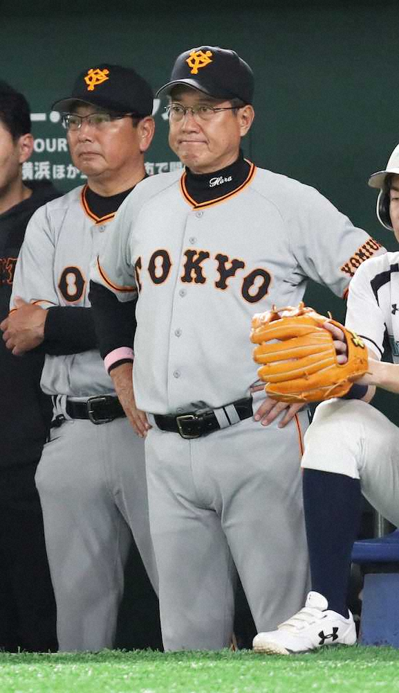 【画像・写真】フェースガード、正式名称は「Cフラップ」　巨人・原監督“大型発注”で拡散