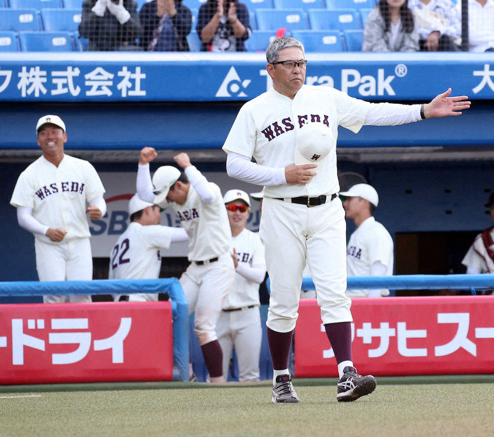 【画像・写真】早大V争い残ったが…小宮山監督は拙攻に「末端まで指導が行き届かず反省」