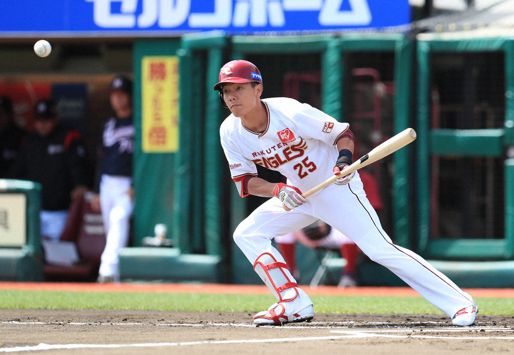 【画像・写真】楽天・田中、左手骨折で登録抹消　実戦復帰まで1カ月