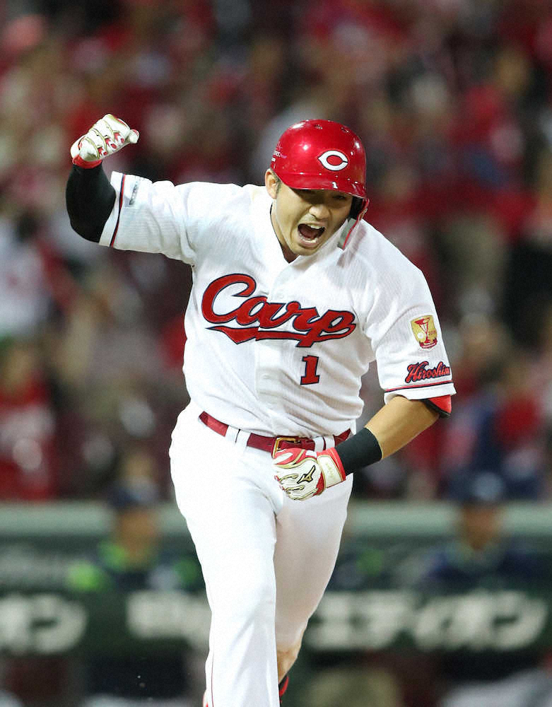 【画像・写真】“逆転のカープ”完全復活だ！5点差追いつき、誠也バックスクリーン2発目　球団通算100本目サヨナラ弾