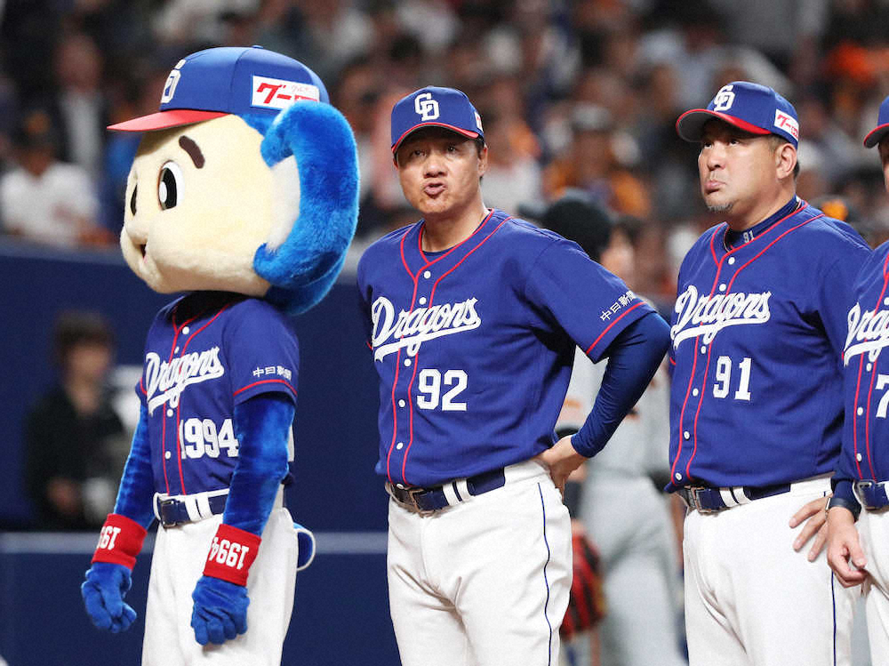 【画像・写真】中日　初先発の勝野が好投も…無死満塁で1点のみ　与田監督「チャンスで1本出なければ、こういう結果に」