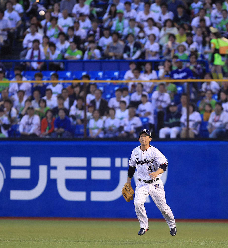 【画像・写真】ヤクルト　9回あと一歩…小川監督「“雄平が”という展開だった」