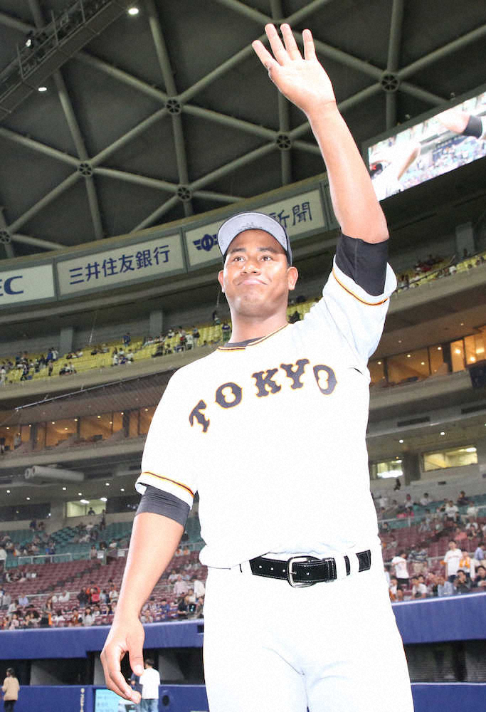 【画像・写真】巨人・メルセデス　ナゴヤＤでのリベンジ成功に「非常にうれしい」