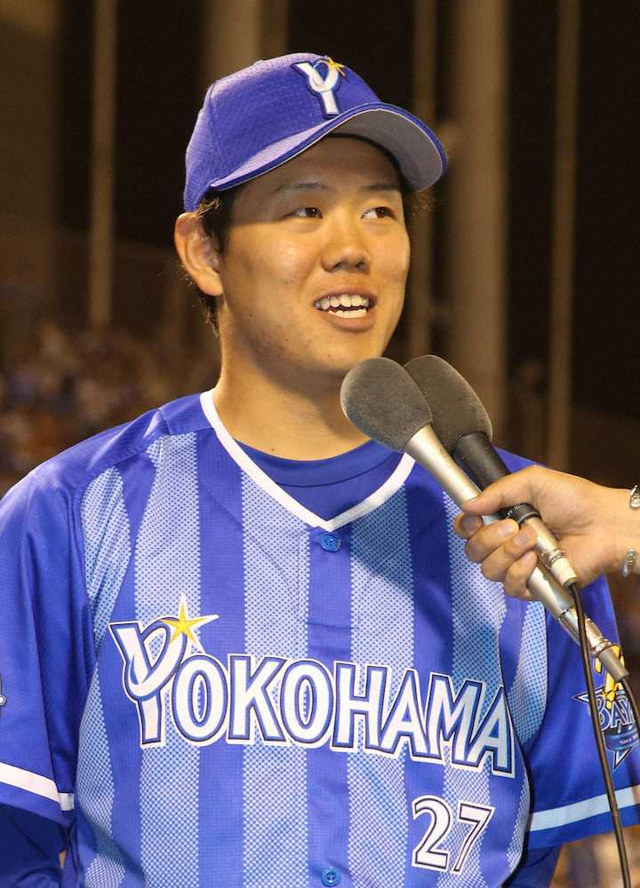 【画像・写真】【隠しマイク】DeNA上茶谷、初勝利の祝福LINE「何件だと思います？」