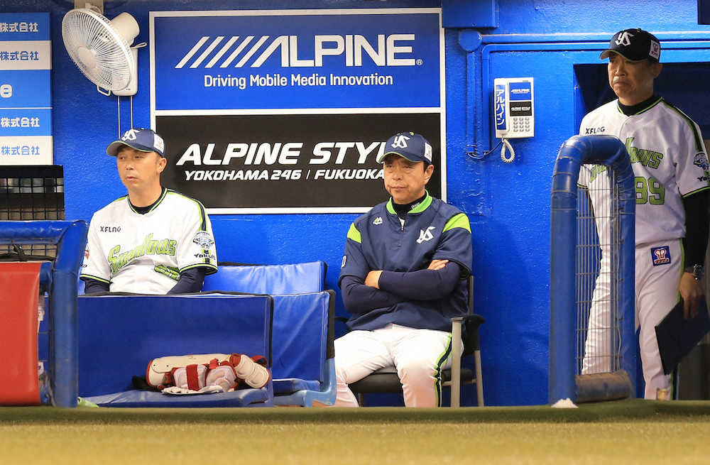 【画像・写真】ヤクルト今季ワースト5連敗で貯金0　DeNA浜口に完敗