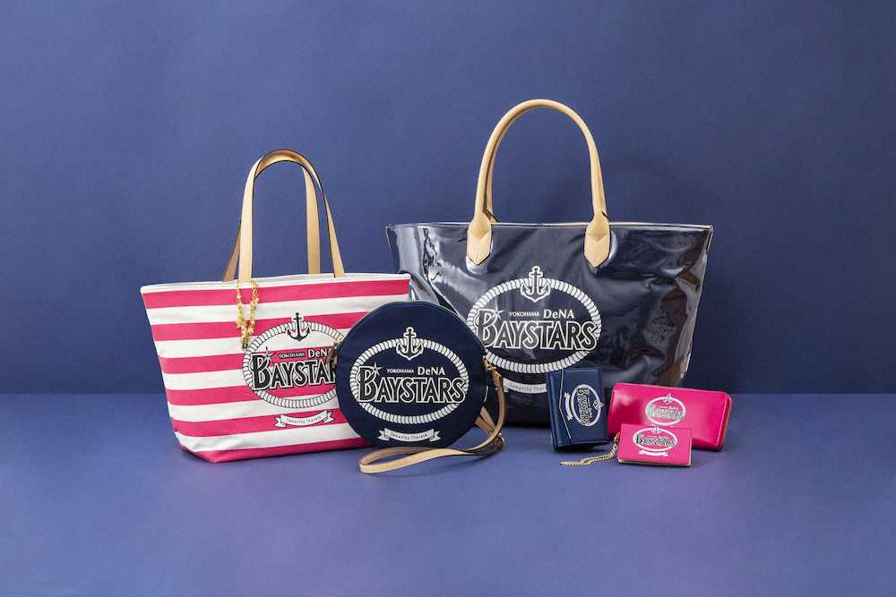 【画像・写真】DeNA　サマンサタバサと初コラボ　31日からスペシャルグッズ発売