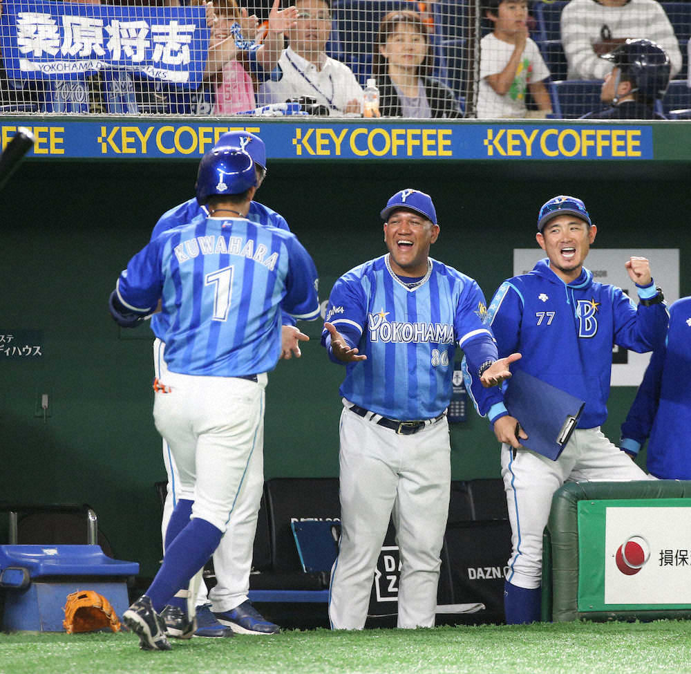 【画像・写真】DeNA、今季初の4連勝！ラミレス監督「チームに勢いが付いています」